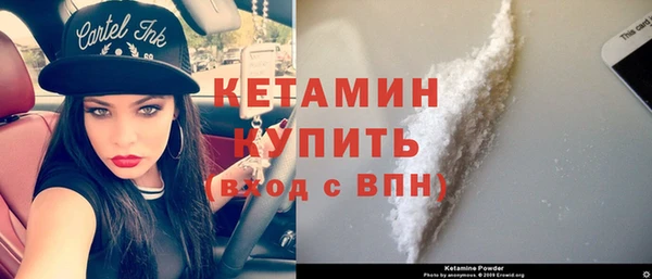 прущий лед Нязепетровск