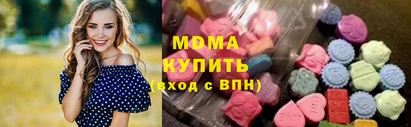 мефедрон мука Нягань