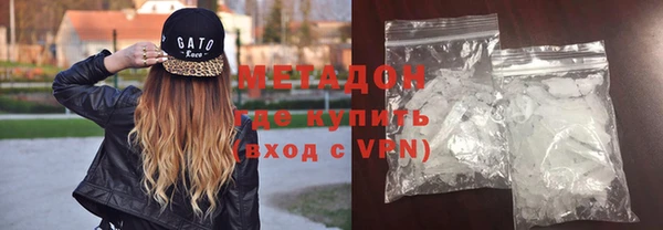 прущий лед Нязепетровск