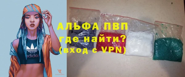прущий лед Нязепетровск