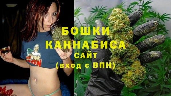 мефедрон VHQ Остров