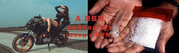 прущий лед Нязепетровск