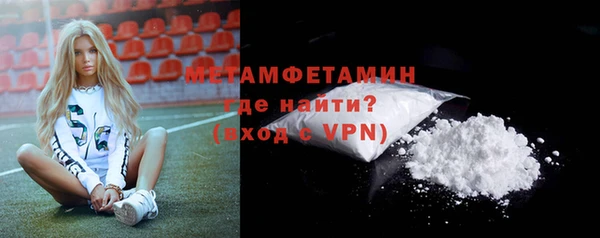 мефедрон VHQ Остров