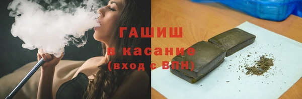 мефедрон мука Нягань