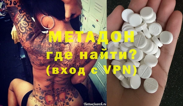 мефедрон VHQ Остров