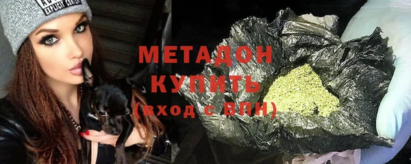 прущий лед Нязепетровск