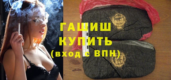 прущий лед Нязепетровск