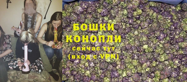 мефедрон мука Нягань