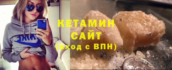 прущий лед Нязепетровск