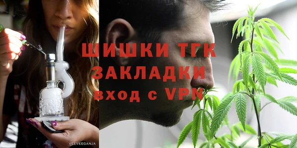 прущий лед Нязепетровск