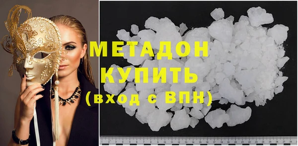 прущий лед Нязепетровск