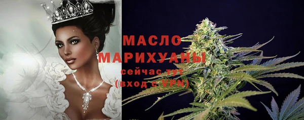 прущий лед Нязепетровск