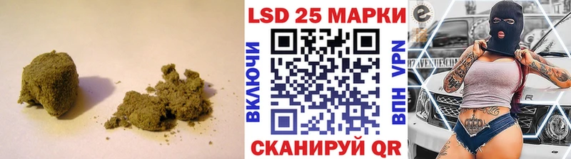 LSD-25 экстази ecstasy  как найти   Кодинск 