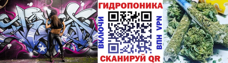 наркота  Кодинск  KRAKEN ONION  Конопля OG Kush 